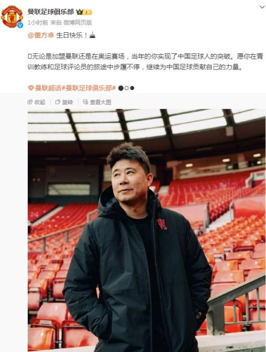 韦世豪赛后接受采访时表示：“我觉得中国足球现在全面落后
